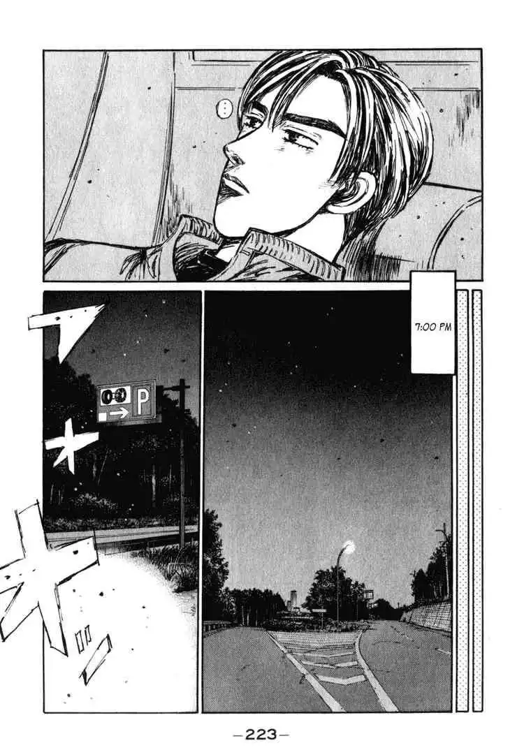 Initial D Chapter 242 11